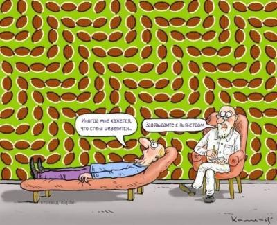 Прикрепленное изображение: x_a96ce6dd.jpg